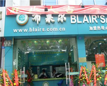 加盟上海干洗店如何獲得更高一些的利潤？