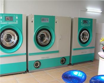 關于干洗店運營需要的干洗設備清單